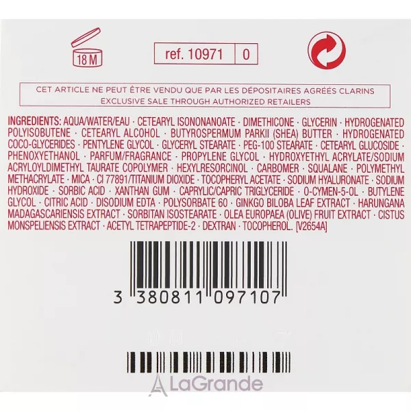 Clarins Super Restorative Night Cream All ����������������� ������ ���� ��� ������ ���� ����