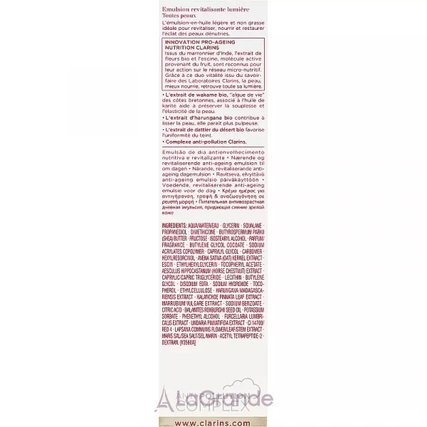 Clarins Nutri-Lumiere Jour Nourishing Rejuvenating Day Emulsion �������� ��� ����