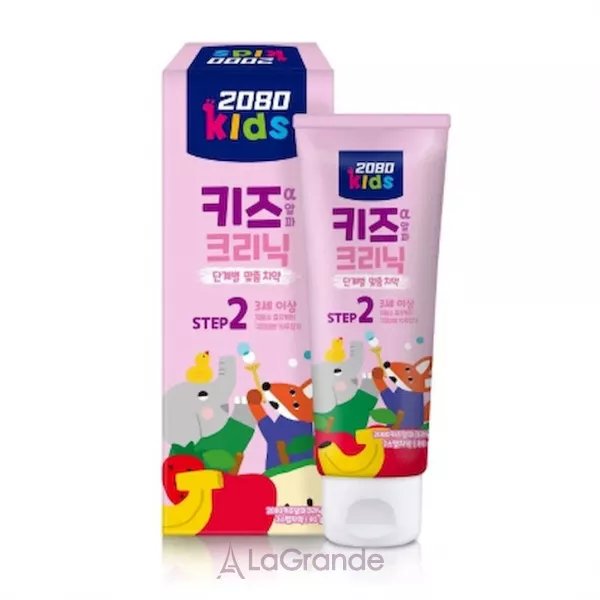 2080 Kids Clinic Step 2 Fruity ������� ������ ����� � ��������� ������