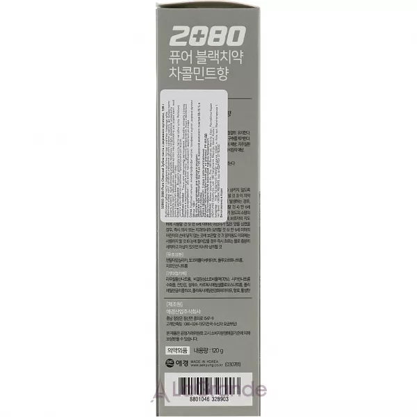 2080 Dental Clinic Pure Black Clean Charcoal Toothpaste ³���������� ����� ����� � �������