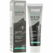 2080 Dental Clinic Pure Black Clean Charcoal Toothpaste 120g