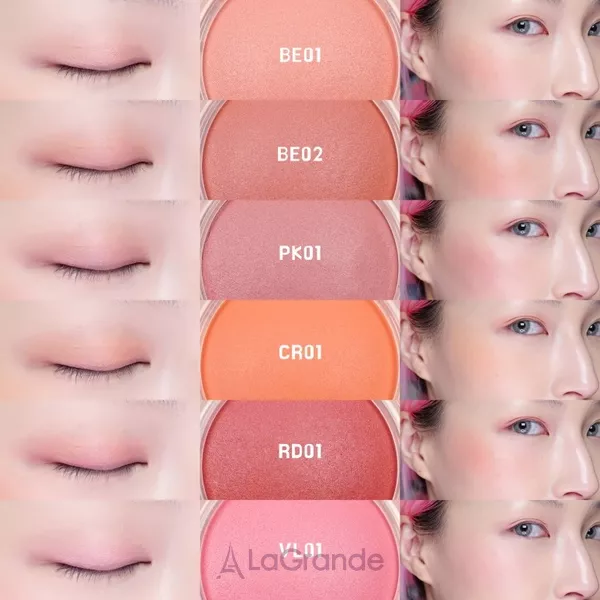 A'pieu Juicy Pang Jelly Blusher �������� ������ ��� ����