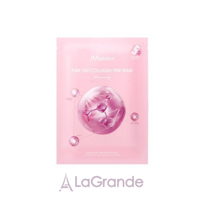 JmSolution Pure Collagen Pink Mask Firming        