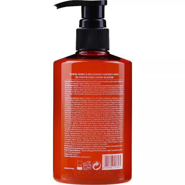 Kundal Honey & Macadamia Body Wash Cherry Blossom ���� ��� ���� 