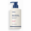 Kundal Rich Soy Milk Body Wash Mellow Vanilla 500ml