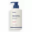 Kundal Rich Soy Milk Body Wash Mellow Vanilla 500ml