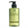 Kundal Tee Tree Bioticts Acne Body Wash Apple Green Tea 500ml