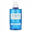 Kundal Cool & Clear Ice Boosting Cool Body Wash Aqua Mint 500ml