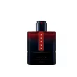 Prada Luna Rossa Ocean Le Parfum 100ml
