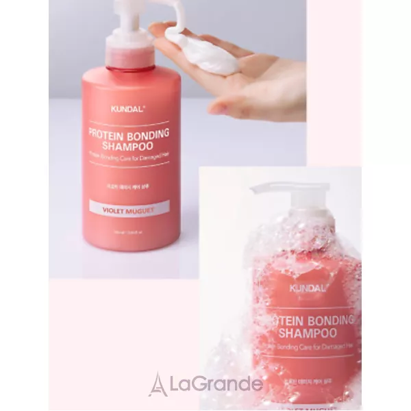 Kundal Protein Bonding Shampoo ������� ��� ������������ ����� 