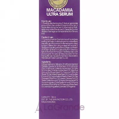 Kundal Macadamia Cherry Blossom Ultra Serum    