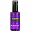Kundal Macadamia Ultra Serum Blackberry Bay 100ml