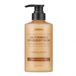 Kundal Eau Thermale Scrub Body Wash Cozy Darjeeling 500ml