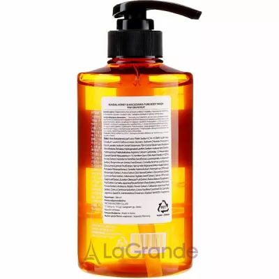 Kundal Honey & Macadamia Body Wash Pink Grapefruit    