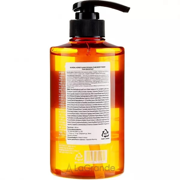 Kundal Honey & Macadamia Body Wash Pink Grapefruit ���� ��� ���� 