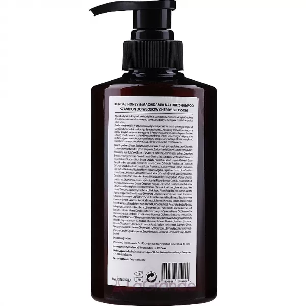 Kundal Honey & Macadamia Cherry Blossom Shampoo ������� ��� ����� 
