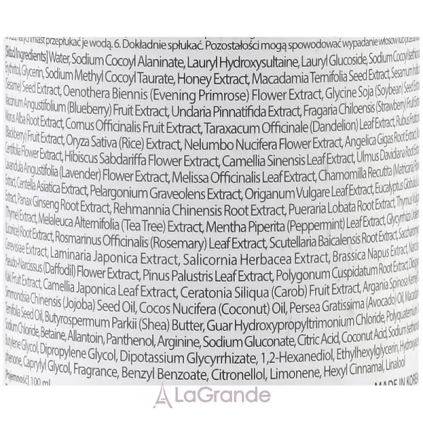 Kundal Honey & Macadamia Cherry Blossom Shampoo ������� ��� ����� 