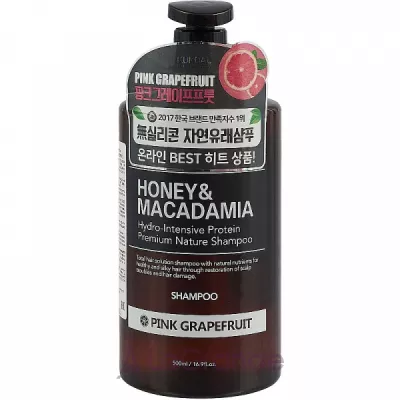 Kundal Honey & Macadamia Pink Grapefruit Shampoo    