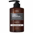 Kundal Honey & Macadamia Shampoo 500ml
