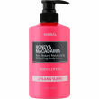 Kundal Honey & Macadamia Body Lotion 500ml