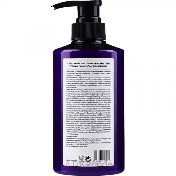 Kundal Honey & Macadamia Treatment Pink Grapefruit ����������� ��� ����� 