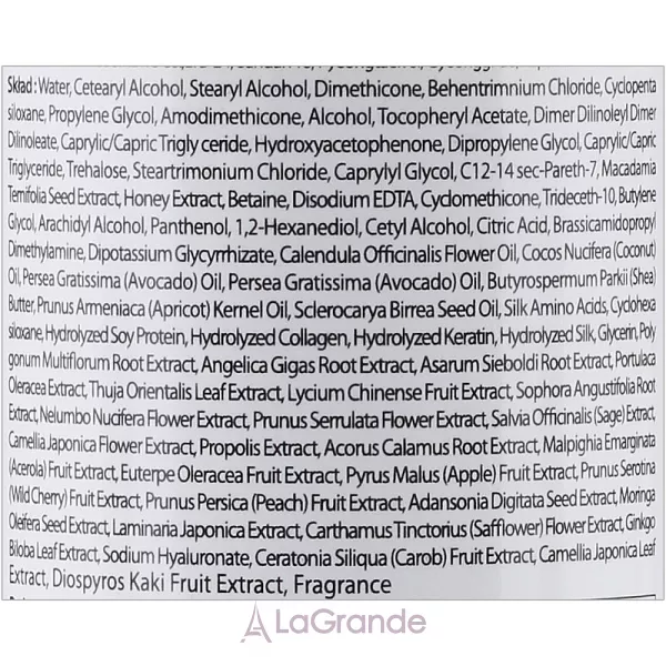 Kundal Honey & Macadamia Treatment Pink Grapefruit ����������� ��� ����� 