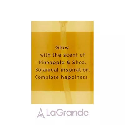 Victoria`s Secret Pineapple & Shea Glow    