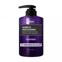 Kundal Honey & Macadamia Treatment ����������� ��� ������� "Wedding Bouquet"