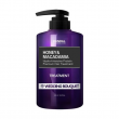 Kundal Honey & Macadamia Treatment 500ml