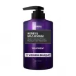 Kundal Honey & Macadamia Treatment 500ml