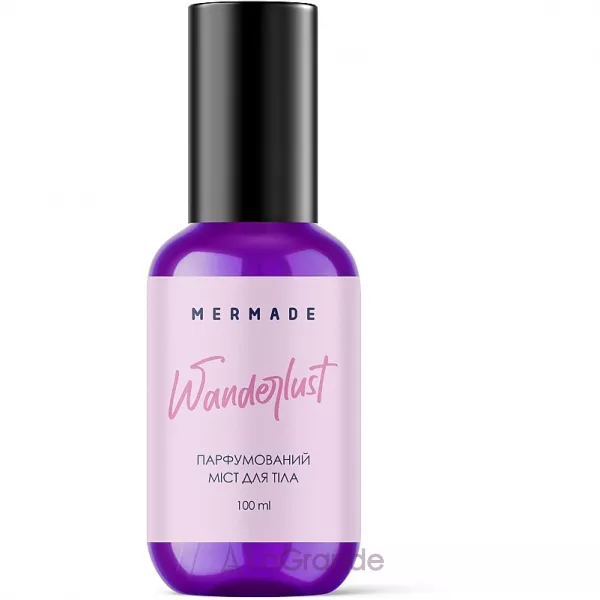 Mermade Wanderlust ������������ ��� ��� ���