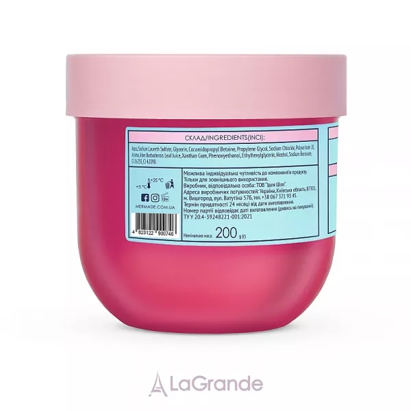 Mermade Bubble Gum ��������� ���� ��� ����