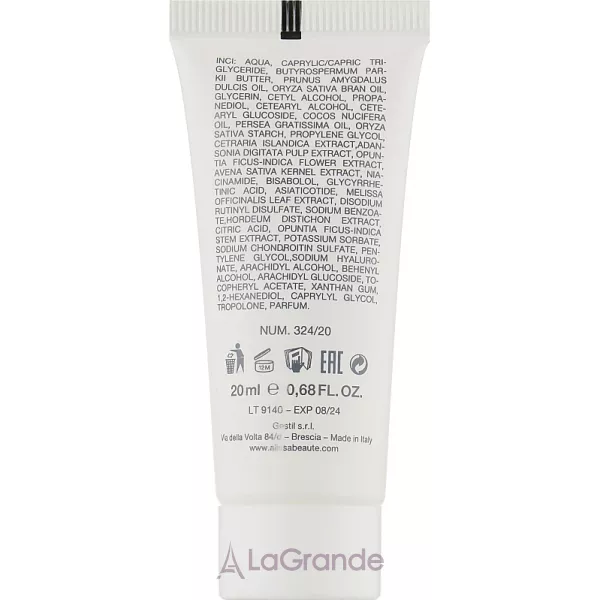 Alissa Beaute Delicate Comfort Nourishing Cream ��������� ���� ��� ���� � ���������