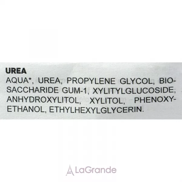 Alissa Beaute Bio Active Urea ��������� ��� ������� 