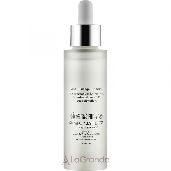 Alissa Beaute Bio Active Urea ��������� ��� ������� 