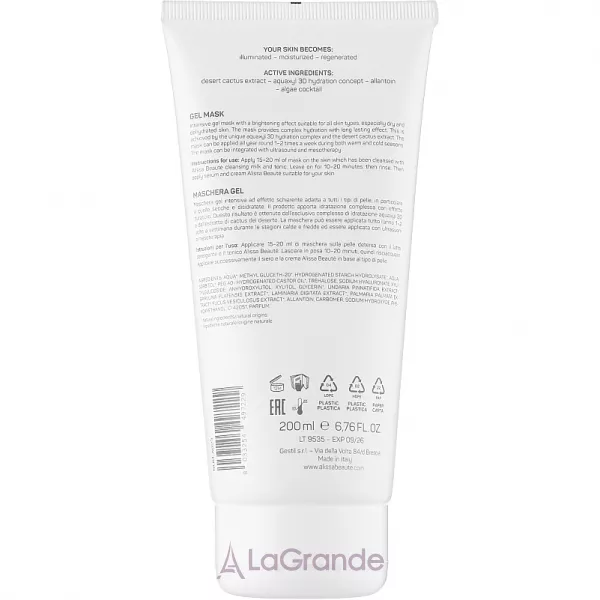 Alissa Beaute Aqua Gel Mask ����-����� ��� �������