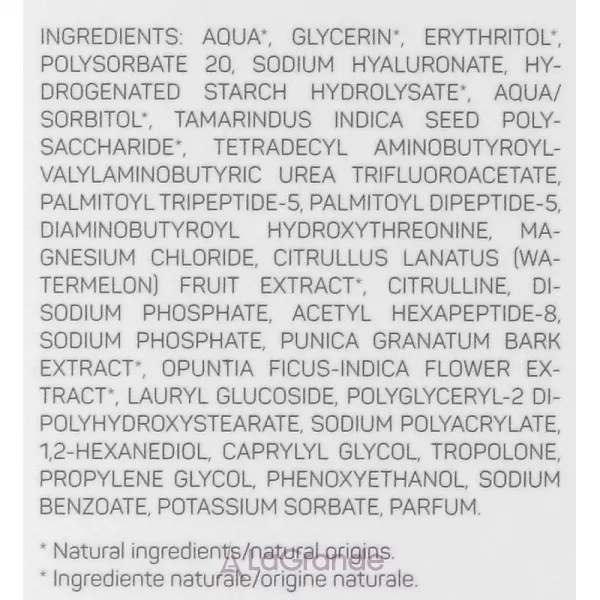 Alissa Beaute Aqua HydraGen Serum ���������� �� �������� �������������� �������