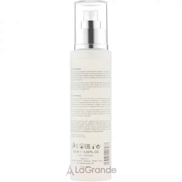 Alissa Beaute Perfection Protein Serum ����������� ���������-�����