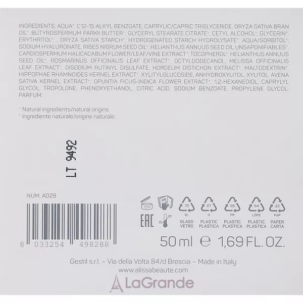 Alissa Beaute Aqua Hydragen Cream �������������� ����������� ���� ��� ����