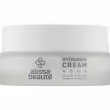 Alissa Beaute Aqua Hydragen Cream     