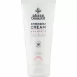 Alissa Beaute Delicate Eczederm Cream    