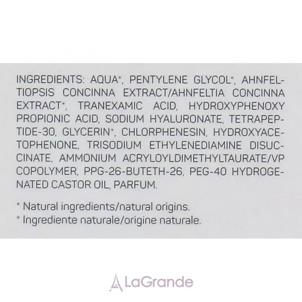Alissa Beaute Illuminating Brightening Whitening Serum ����������� ���������