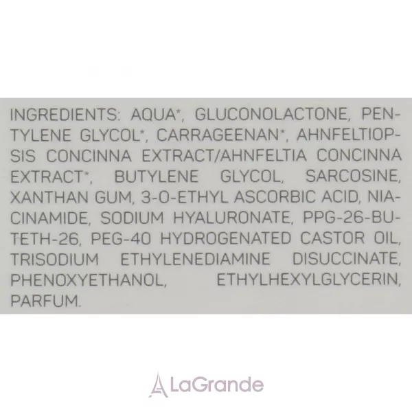 Alissa Beaute Pure Acne Serum ��������� ��� ������� �� ������