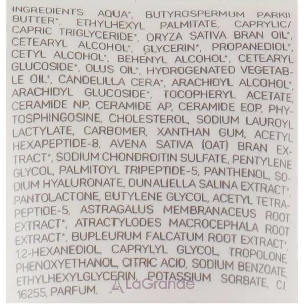 Alissa Beaute Charming Plumping Cream �������������� ���� ��� ����, ��������� ��������� ����
