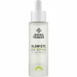 Alissa Beaute Bio Active Glow Eye Serum 50ml