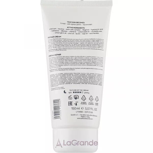 Alissa Beaute Platinum Repair Cream ³������������� ���� ��� �������