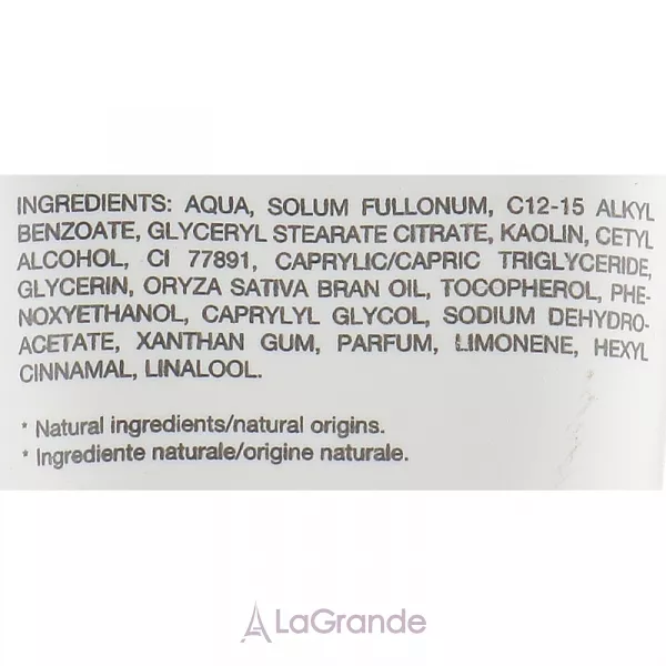 Alissa Beaute Pure Skin Purifying Mask ����������� ����� ��� �������