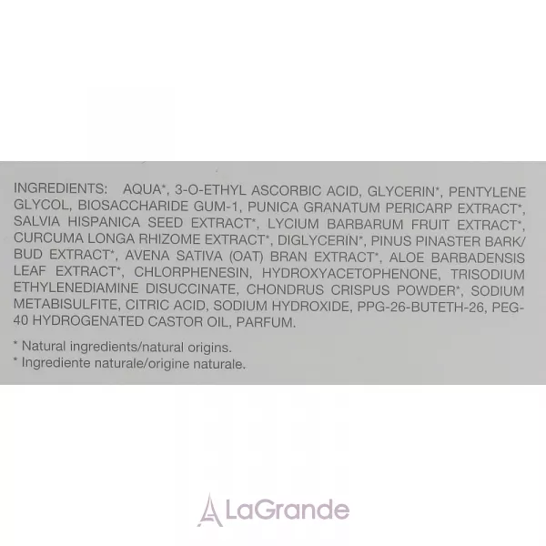 Alissa Beaute Perfection Vitamin C Booster ��������� �� ���������� ������ �������� �