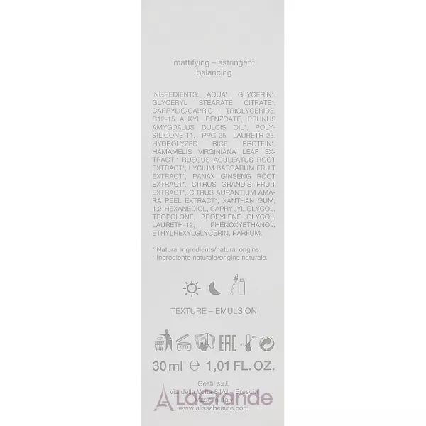 Alissa Beaute Perfection Biotic Matt Serum ���������� ��������� � ���-, ���-, ������������