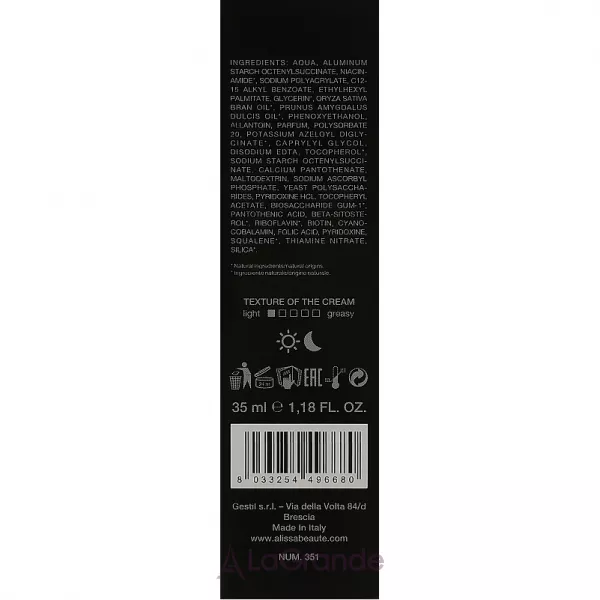 Alissa Beaute Man Fresh Matt Cream ����������� ���� ��� �������